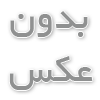 معرفی و بررسی سه پنیر پرطرفدار